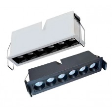 Foco empotrar LED fijo Cuadrado 127x40mm MINI 10W, Blanco ó Negro